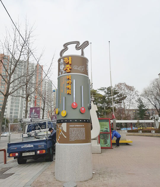 3abce8592ef111a27a3287986f28f134_1673240180_6721.jpg