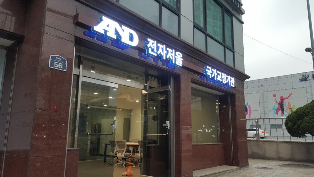 69cfd9071eb73fc139fb2df2060ade6e_1684827957_3704.jpg